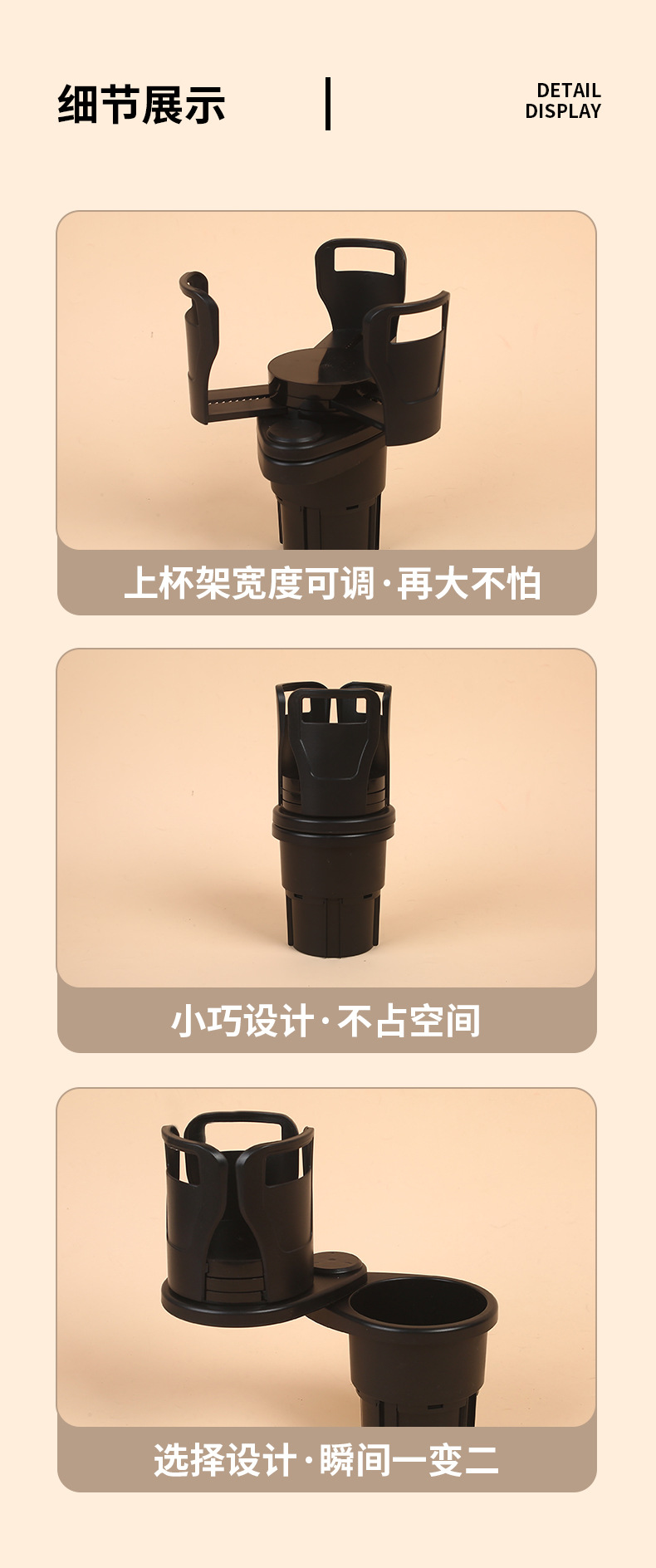 Cross-Border Car Cup Holder, Multi-Functional Rotating Car Center Console Drink Holder, Two-In-One Double-Layer Storage Rack Cup Holder