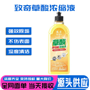 �����RͰ�坍����ϴ��Һ�شuԡ�Ҳ蹸�����۹��RͰ�坍������ȥ��