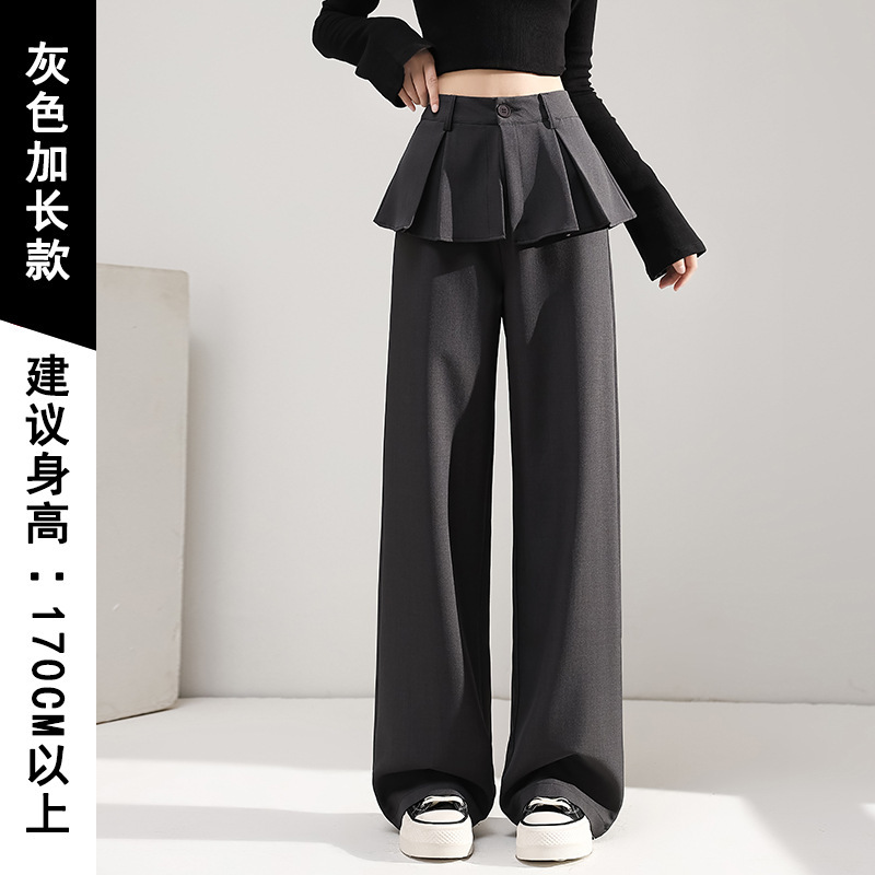 2025年春秋季新款女装假两件西装裤排扣设计阔腿高个子显瘦休闲裤|undefined