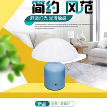 ins风轻奢客厅卧室台灯现代简约北欧装饰灯新款小床头柜