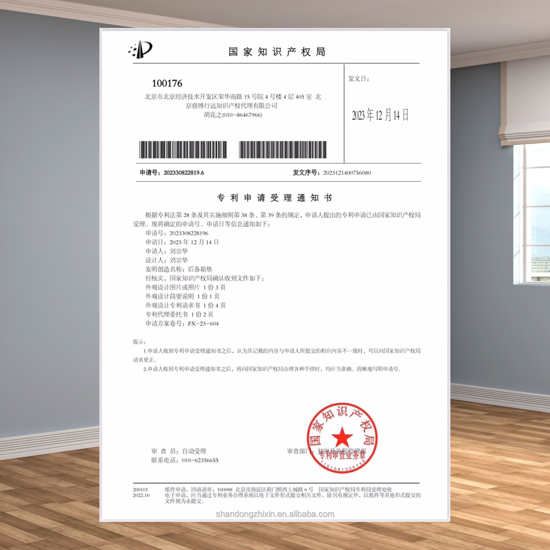 Transfronteriza Tesla ModelY/3 dedicado estera del pie Modely totalmente rodeado traje de alfombra TPE coche modificación