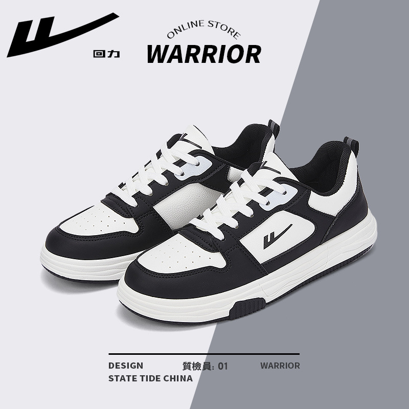 White and Black w0655