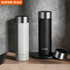 SUPOR Intelligent Light Sound Thermos Cup with Temperature Display Water Cup Large Capacity Business Drinking Cup with Filter