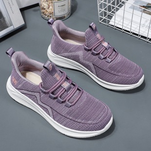 Women's Shoes Spring and Autum Beijing Old Cloth Shoes Soft Sole Mother's Shoes Sports Shoes Middle-Aged and Elderly Comfortable Leap Month Grandma Shoes for the Elderly