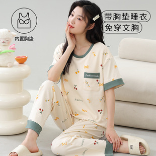 �ļ��������m���؉|һ�w˯��Ůʿ�����ꋌ�����e���⴩�Ҿӷ����b