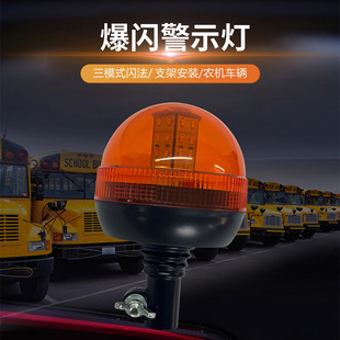 10-30V�������I���������W�����D��픽�ͨ��̖����ˮ�󾯟�11W