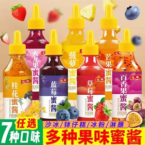 Osmanthus Strawberry, Bluebry Mango, Baixiang Fructory Fruit Fruit Dragon Fruit Pineapple Комбинированный фруктовый медовый соус соус из кулинарного кусочка торт десерт
