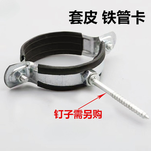 ��Ƥ�ܿ�����\�F����PVC��ˮ�܊A�����ܹ�pprˮ�̶ܹ�����25����