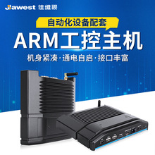 ͹ğoLA64 3399׿Cԃ惦uCX