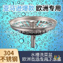 ?�W�t���R�d�߿�ֱ��79MM�WʽӢ��ˮ�ۏN����ˮ��ϴ����r���w��