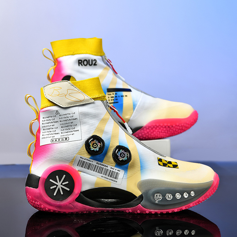 Wade's Way 9 Basketball Shoes Men's Carbon Plate High-top Rotating Buckle Sharp Blade 2 Youth Actual Combat Outdoor Cement Field Boots Wade's Way 9 Basketball Shoes Men's Carbon Plate High-top Rotating Buckle Sharp Blade 2 Youth Actual Combat Outdoor Cement Field Boots