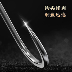鈦合金黑坑魚鈎綁好成品批發仕掛手工競技狼牙成品子線雙鈎批發
