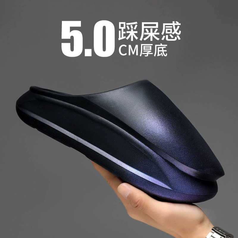 Тапочки мужские летние новые пары толстых подошв