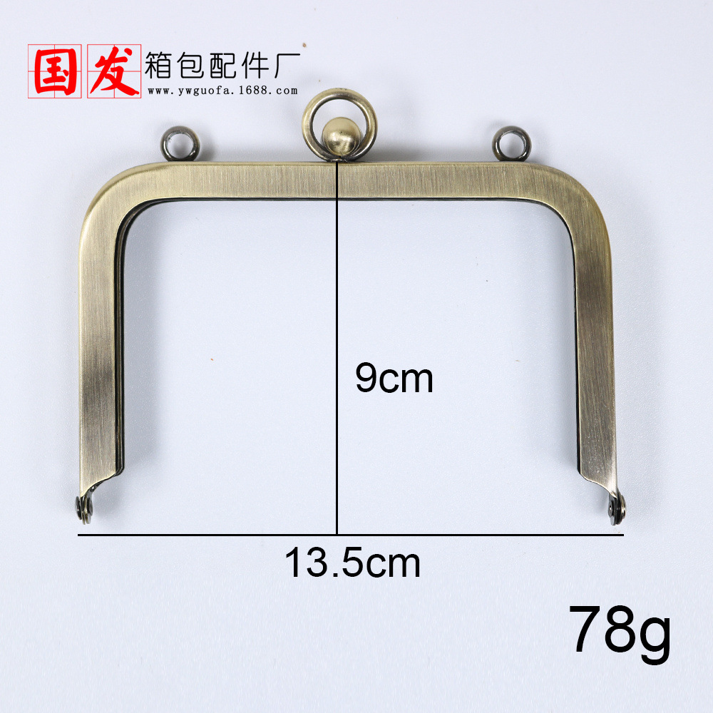 [agujero de tornillo] 13 * 9cm cuadrado liso largo pie de tarjeta boca de oro agujero de presión manual con tornillo