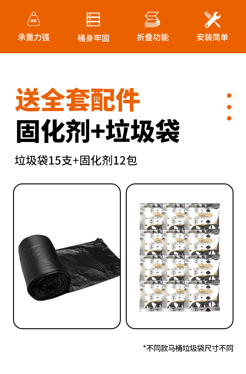 Car Toilet Folding Adult Sitting Self-driving Car Portable Adult Odor-proof Outdoor Toilet Travel Mobile