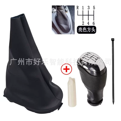 Sürətlər qutusu və əl tormozu başlıqları, Renault Dacia Sandero Logan - sk-renault112-bright-cover-plastic-r6-speed-square-head-sleeve-set