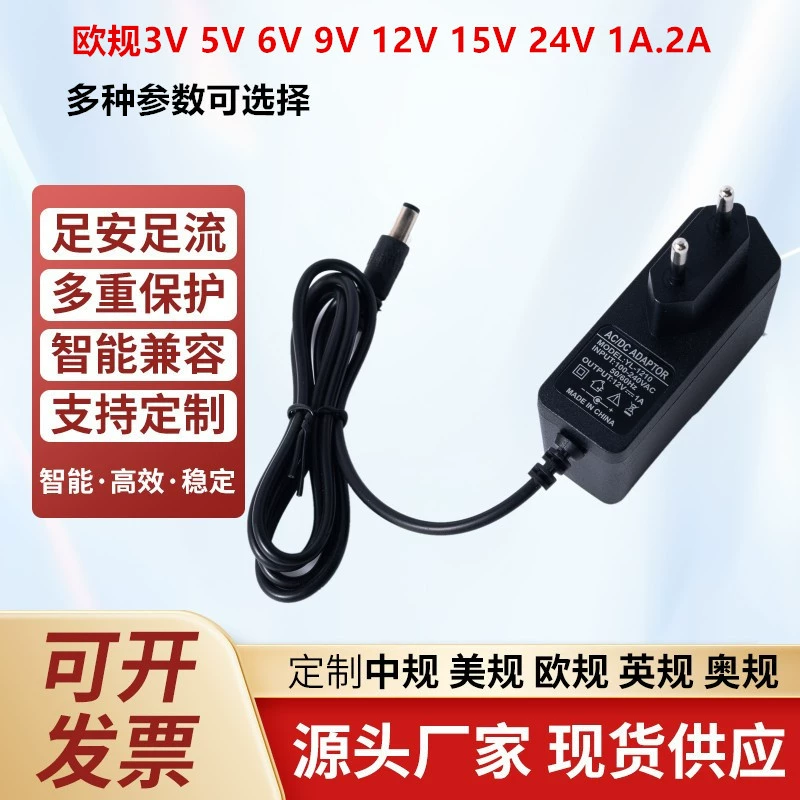 12V1A Адаптер питания 3V1A 5V2A 6V1A 9V2A 12V2A 15V1A 24V1A американский европейский