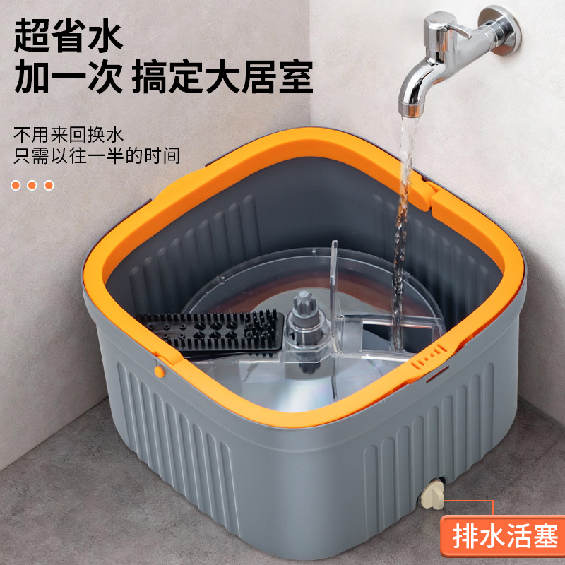 Nuevo modelo de fregona quitamanchas, lavado manos libres, secado rápido, limpieza con una sola pasada, doble uso para húmedo y seco, fregona para limpieza del hogar.