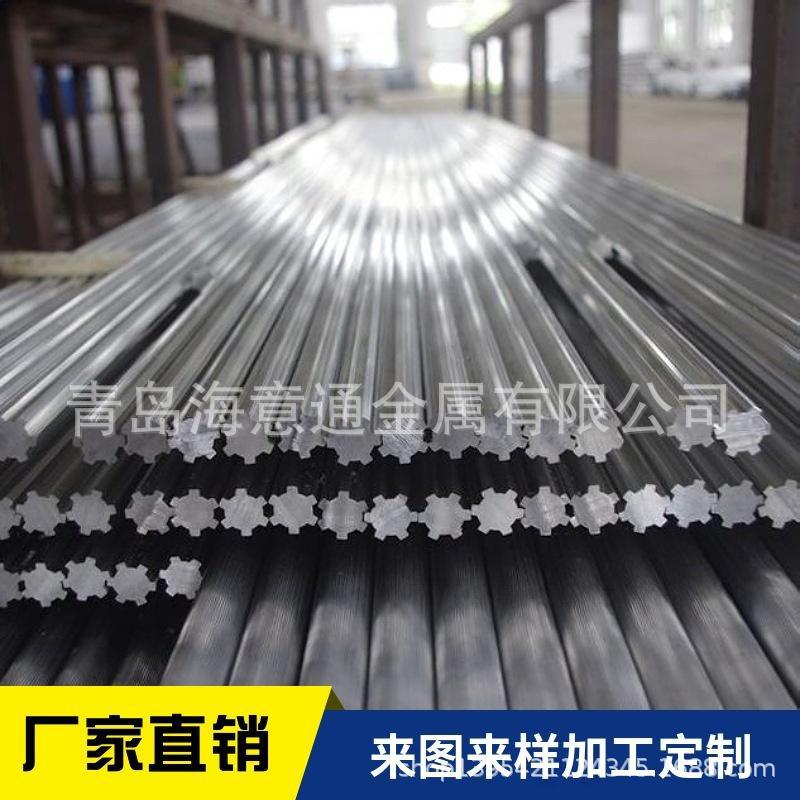 冷库铝排管型材专业生产 制冷专用铝管材 厂家直供定制加工服务