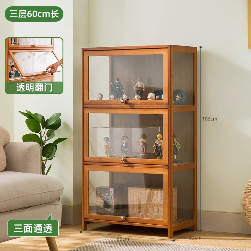 ショーケース床置き簡易リビング収納キャビネット高級感雑物引き出し式オフィス面白納シンプルロッカー|undefined