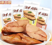 �u�Z�η�ʽ�Lζ����С���_����ʳ�u�Z����ʳ�����uζ��ʳС������