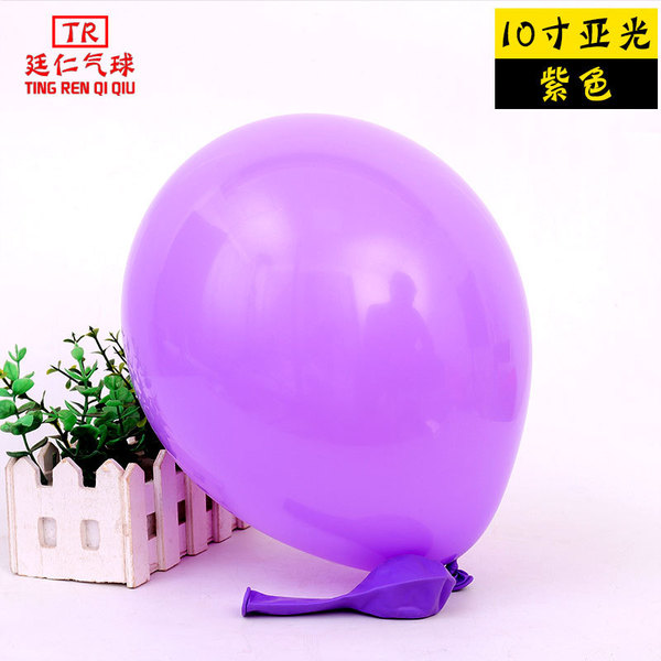 matte balloon