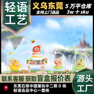 �¿�����녶˵�ˮ������ǧ�k�������b�Ƥ�����[�������ѶY��