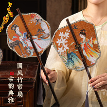���繝���L�ɾ����������Ą��ֹ�diy���ψF�ȹŵ��L�����K�m��
