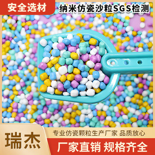 ��ͯ��ʯɳ�´�ɳ���l50���b�մ�ɳ�҃Ȍ�����ɳ��ɳ���ط´��w��
