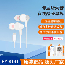 �о����Ctype-c���ֽ�a���ʽ�����m���O���A�龀�����Q�羳���l