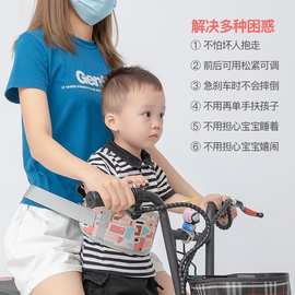 电动摩托车儿童安全背带骑行电瓶车宝宝防摔神器带娃小孩座椅绑带