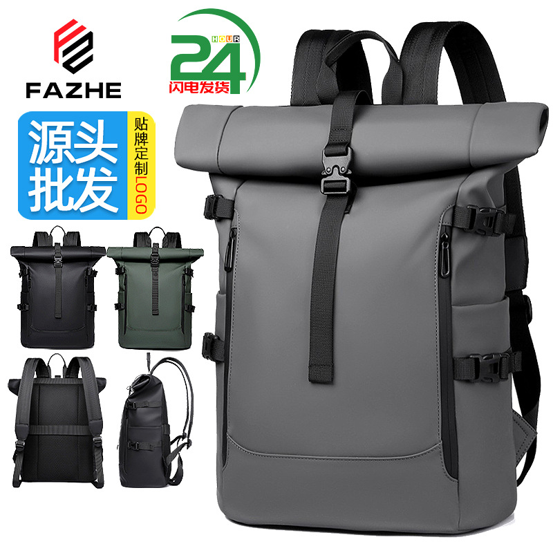 Mochila de moda transfronteriza, mochila de viaje de alta calidad para hombres, mochila de computadora, mochila de estudiantes