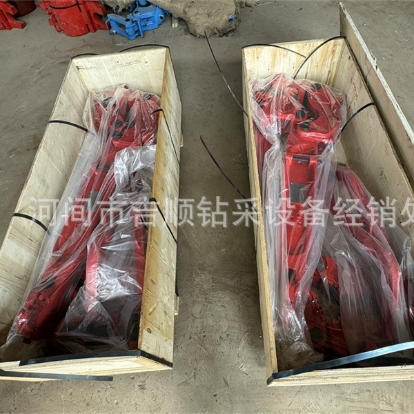 БД-тип подвесных плоскогубцев для разгрузки штанги ручной разгрузки плоскогубцев