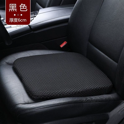 Seat cushion, seat cover for short people, thickened - huiqi-black-carnival-sale-6cm-luxury-model-shared-between-driving-training-model-and-private-car-model-carnival-promotion