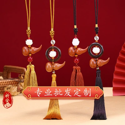 sandalwood car pendant wholesale — Car hanging