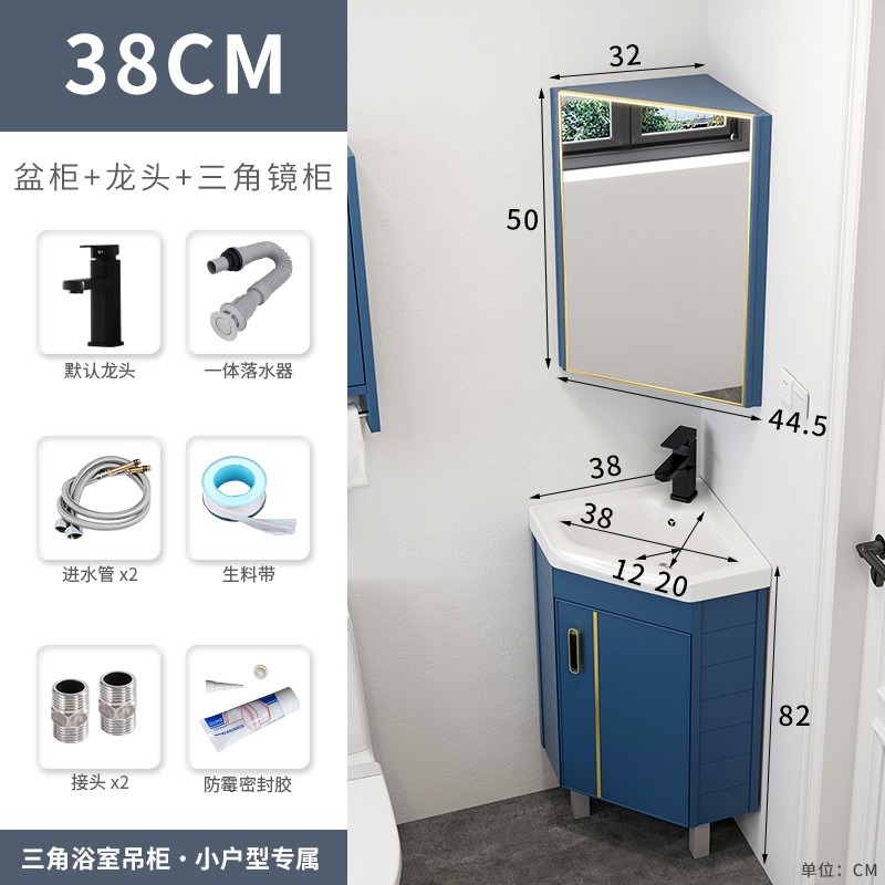 38 lavabo de cerámica tipo piso + triángulo espejo traje de gabinete (azul por defecto)