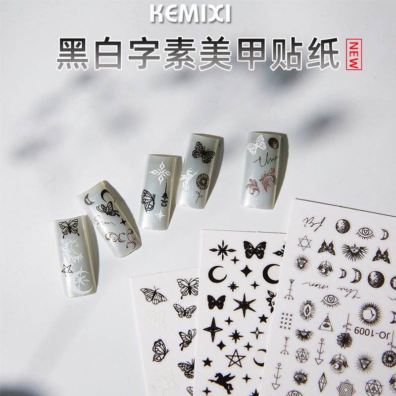 Cross-border nail stickers Dark White Hollow butterfly wear nail adhesive nail in stock stickers wholesale jewelry hot sale