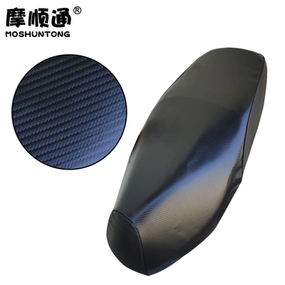 Durable Rainproof Seat Cover Sun — Motorcycle cushion - haojue-ufd125-black-carbon-fiber