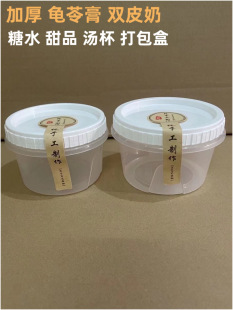 ���D�w�Ӻ��pƤ�̴�������͸ߜ�һ�����������߸���ˮ���u����y*