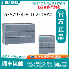 ���T��PLC 6ES7954-8LT02-0AA0 CPU���濨ģ�K 32G������ S7-1200