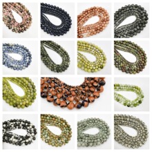 ��Ȼʯɢ���sʯ�A����N���� ˮ�����div�Ʒ����ؔ�������Ʒ