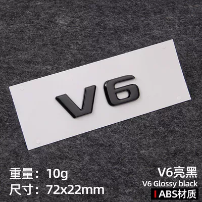 New Mercedes-Benz G-Class G63 emblem, V6 side emblem, V8 fender emblem, modified displacement emblem, rear tail emblem, car sticker (Car logo) - standard-v6