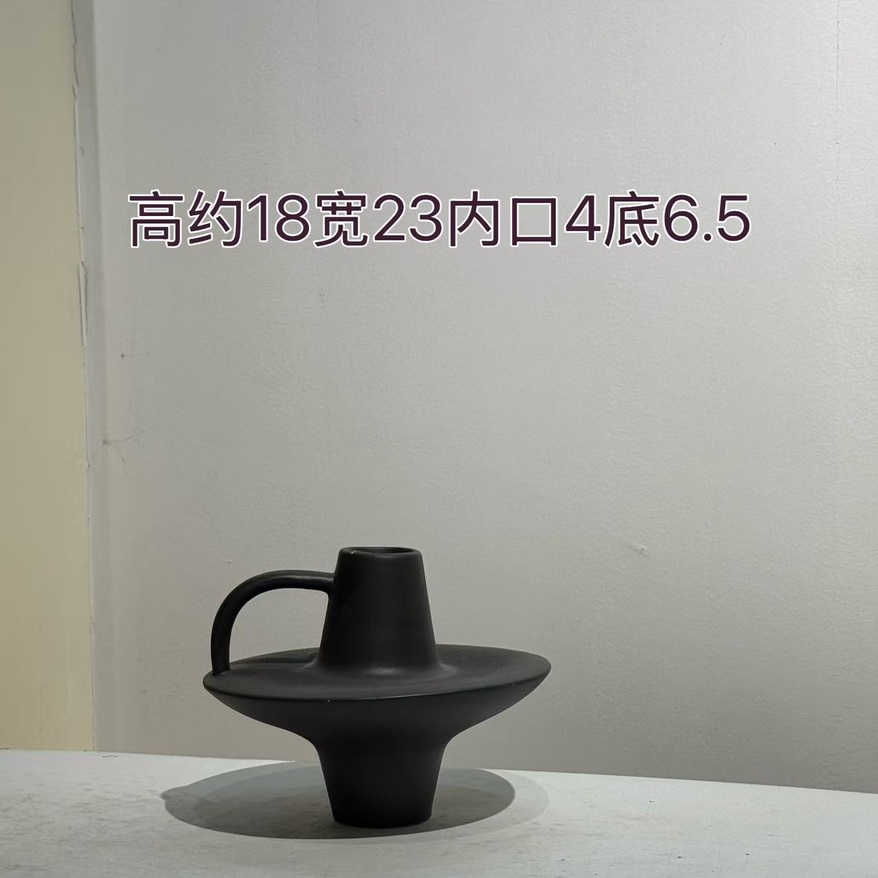 높이 약 18, 폭 23, 내부 개구부 4, 바닥 6.5