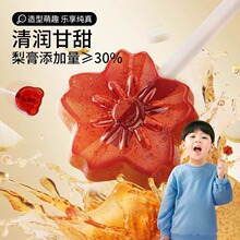 ����ֻ������������120g�s20����������ʳ�ǹ����ϻ�