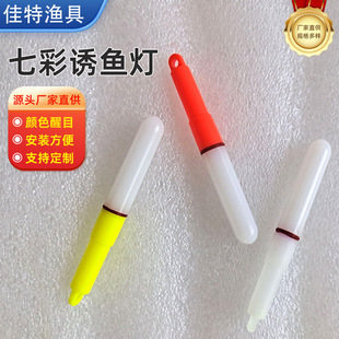 ���ҹ�������~��Ӵ�ស�LED�߲��T�~��ˮ�º���T�~����~