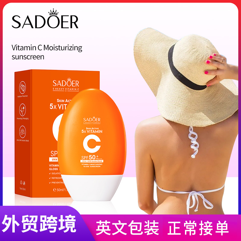 SADOER vitamin C nemlik himoya kremi SPF50