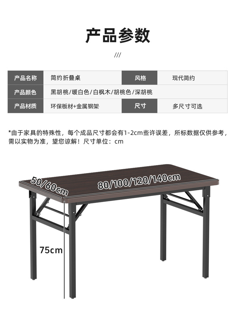 87fe07a7-75dd-453d-ba7a-82b16e83f3eb.jpe