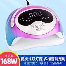 ����168W�������יC �ٸ��p��ԴUV���ן�LED�⯟�C��ָ�׺�əC