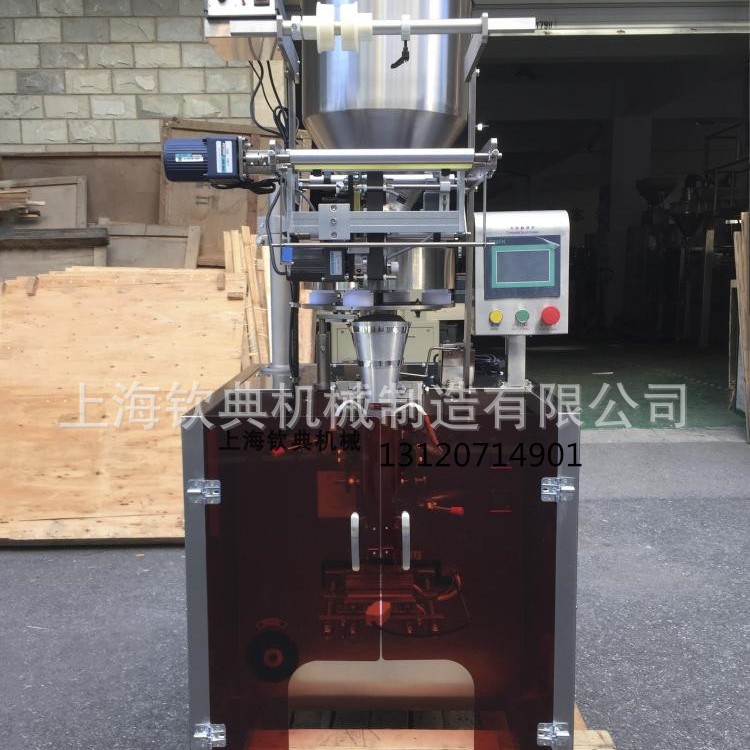 供应凉茶颗粒包装机、苦茶颗粒包装机、 碎茶颗粒包装机械