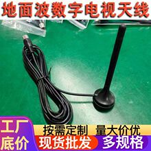 �ҕ�쾀���l�����P���沨�����쾀�҃ȱ���DVB-T��ʽ�쾀